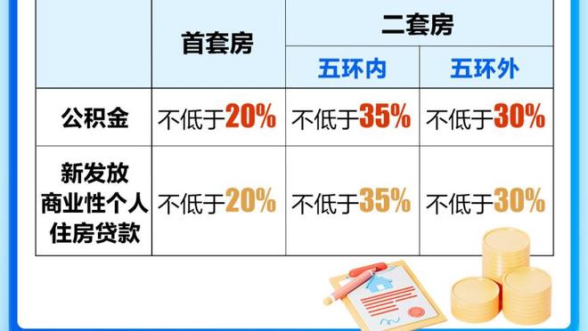 华体会体育最新地址截图1